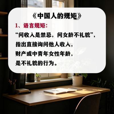 每日读书·小静