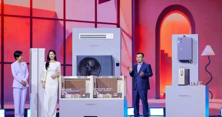 启停有噪音能耗高？卡萨帝中央空调4Hz超低频技术引领低碳生活