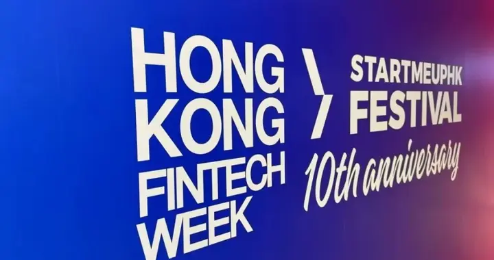 香港的超级封装：数字资产的“转换插座”