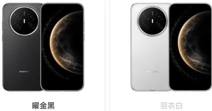 三大air机型对比！谁家的air才是真“air”！轻薄取向和堆料取向