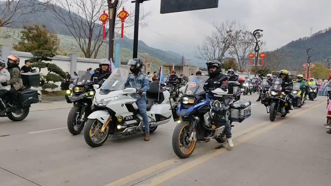 景宁畲族三月三公主巡游