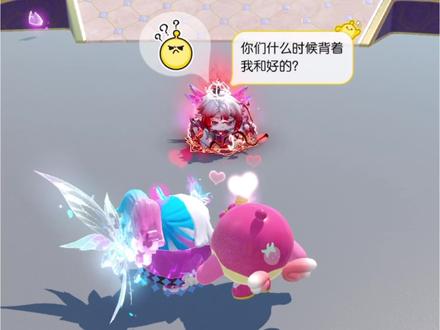 小萝卜的摆烂式回怼