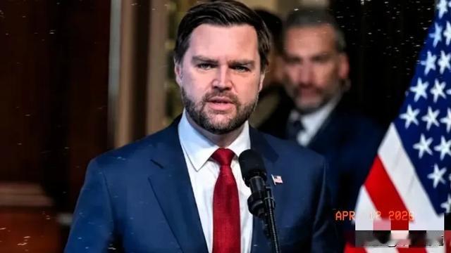 不凡葡萄：万斯要有大麻烦了，美国一手好牌