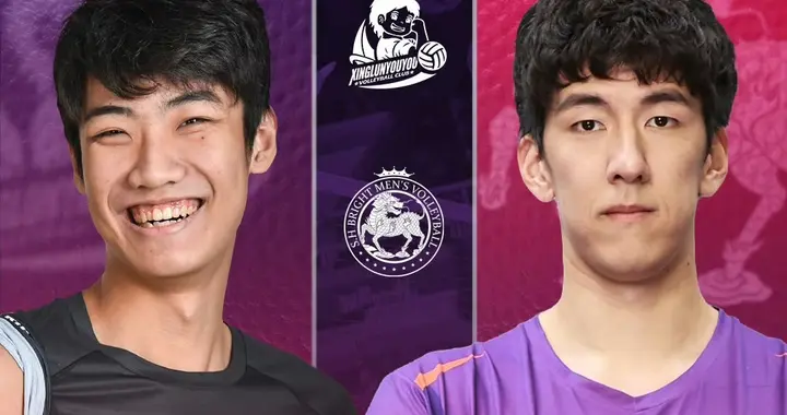 男排3-8名首回合 上海险胜山东 福建零封广东 江苏不敌北京 技术统计