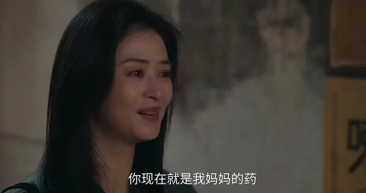 《四喜》沈明珠遇真爱带娃再嫁，是许知夏敢反抗喻静香的根本原因