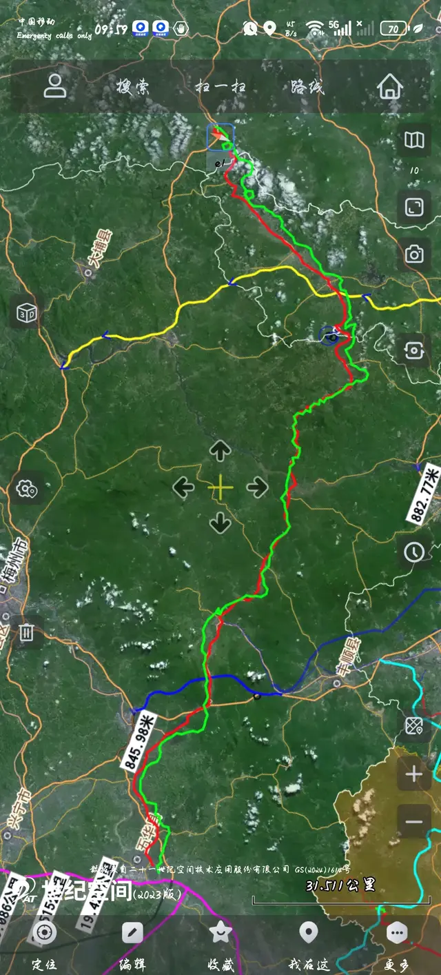 355国道九峰镇至五华段必须尽快改线，以改善交通状况