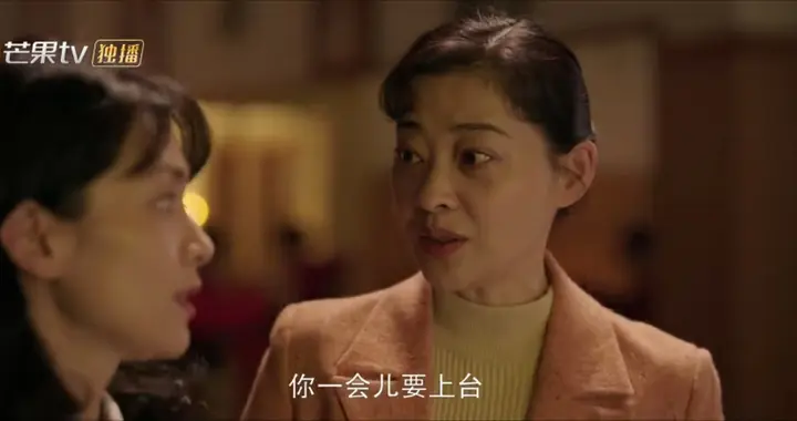 《好好的时光》郭总监报复苏小曼，是庄先进三次放过刘成的根源