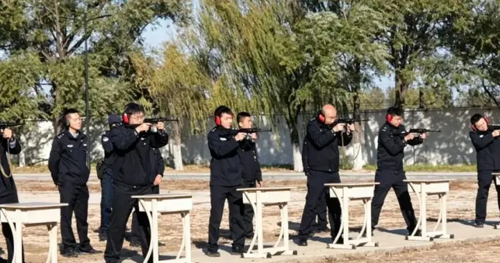 辽宁省辽河公安局组织开展2026年度长枪实弹射击专项训练