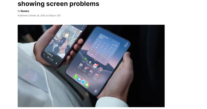 苹果亲口承认iPhone Duo开裂，韩供应商撇干净，绕开中国的代价？