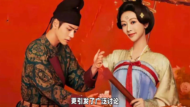 《锦绣芳华》首刷新纪录，穿越古代的绝美体验