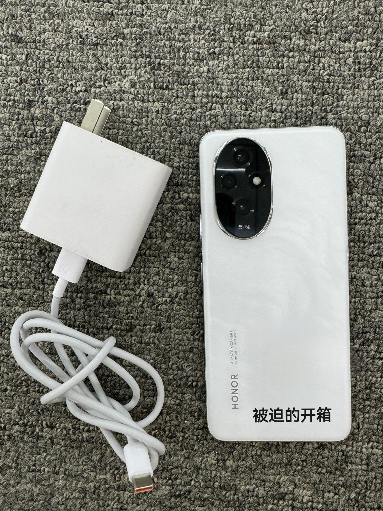 荣耀200 作为主力机一个月使用感受