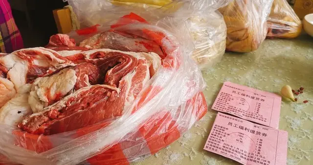阿姨买肉误输79万多随即取消支付