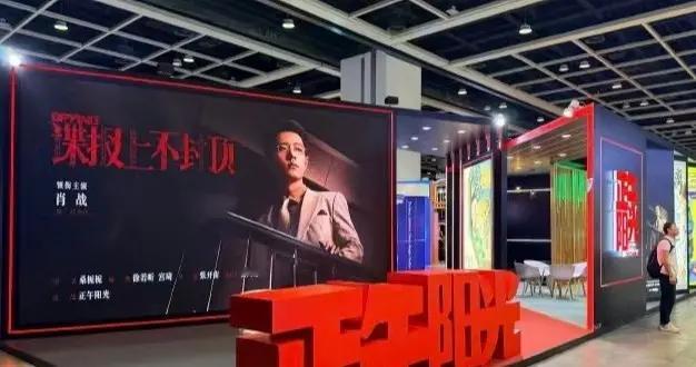 正午阳光发布2026片单，新剧被批套路重复，一张王牌已让观众沸腾