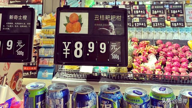 墨禅：工资不涨物价涨， 2026年普通人