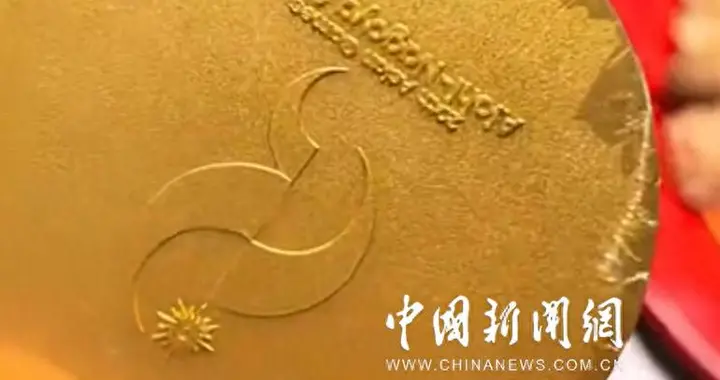 亚运会闭幕不到一周，金牌竟开始掉皮？日本又在全世界面前丢了脸