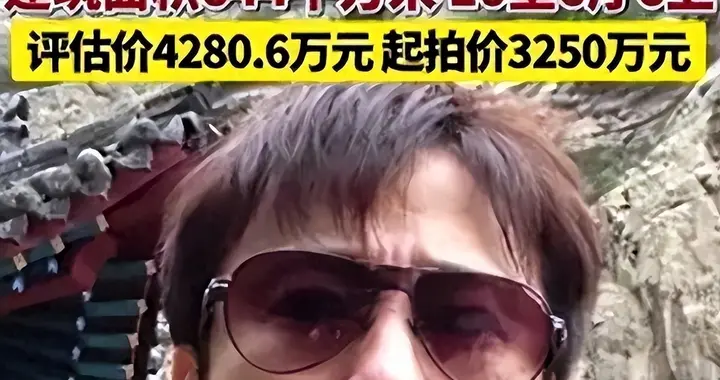 上了14次春晚的解晓东，欠债近三千万还住进养老院？他到底怎么了