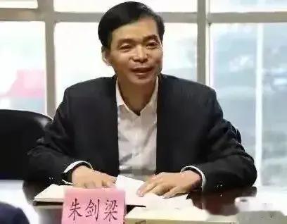 五一打贪，浙江一巨贪落马，顺应民心，反腐重拳一直在进行！