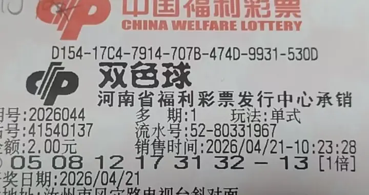 一次偶遇，许你一生