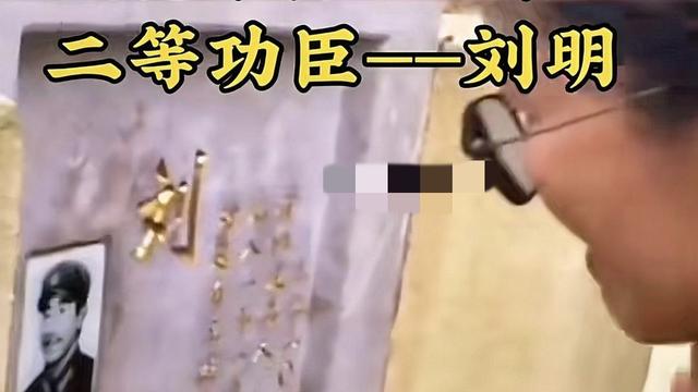 浅夏微光：这一天，姐姐来到麻栗坡烈士陵园