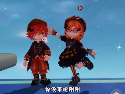 沈僮居然背着我....