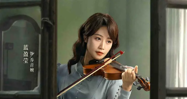 明晚开播！CCTV黄金档又一谍战剧来了, 阵容顶配, 真正的年度王炸剧