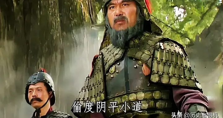 邓艾灭蜀立下不世之功，司马昭为何非要置他于死地？