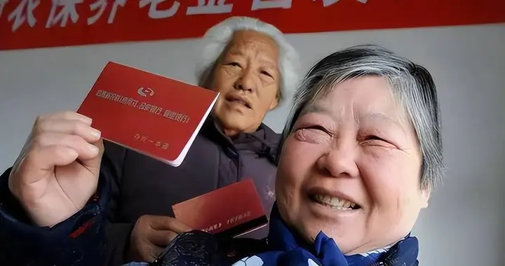7月29日，众人盼了许久的2026年退休人员基本养老金不涨了吗？