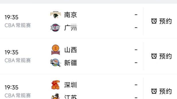 体坛说事：北京时间4月11日19：35