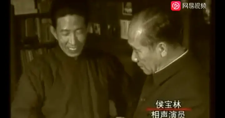 侯宝林第一次唱太平歌词就演砸了