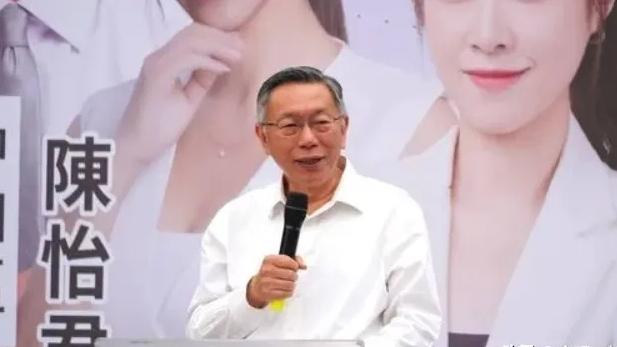 清水笔谈：柯文哲今天出席黄国昌在新北的誓