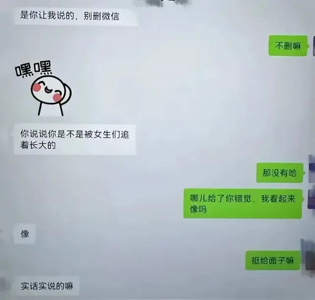 主动出击，轻松拿捏，巴州区女干部培训期间出轨乡镇男干部