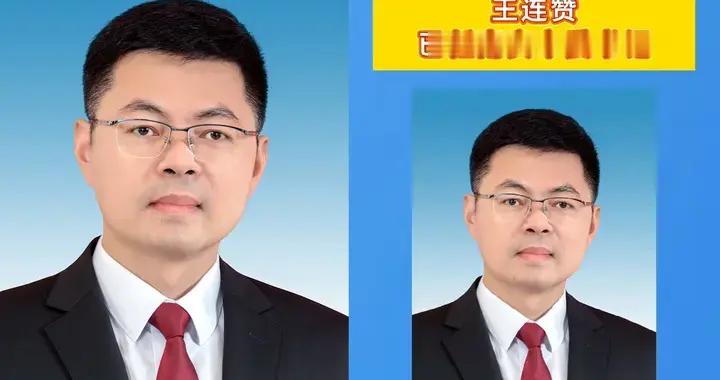 王连赞任南安市委书记！辞市长4天即转书记，3个不寻常的内情