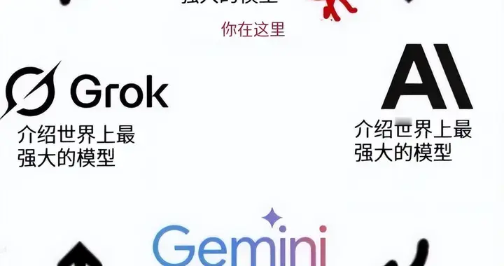 比DeepSeek贵了400倍，GPT-5.2想钱想疯了？