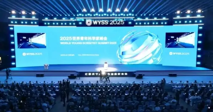 温州跻身“万亿之城”！中国28座经济强市版图再扩容