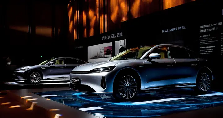 少了蓝色的旗舰色谱：风云A9L的选色智慧