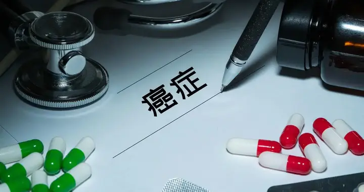 你以为是小毛病？这3个信号可能是癌症前兆，超过50岁务必重视