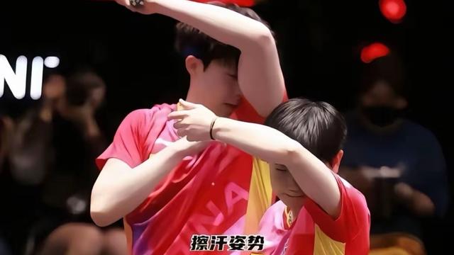 小鹿说体育：为什么再也出不了第二对莎头混