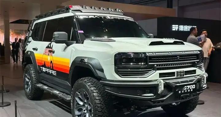 捷途纵横G700相较于仰望U8有哪些“碾压性”优势？