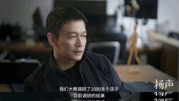 欧阳十一：为了拍《流浪地球3》，郭帆调研