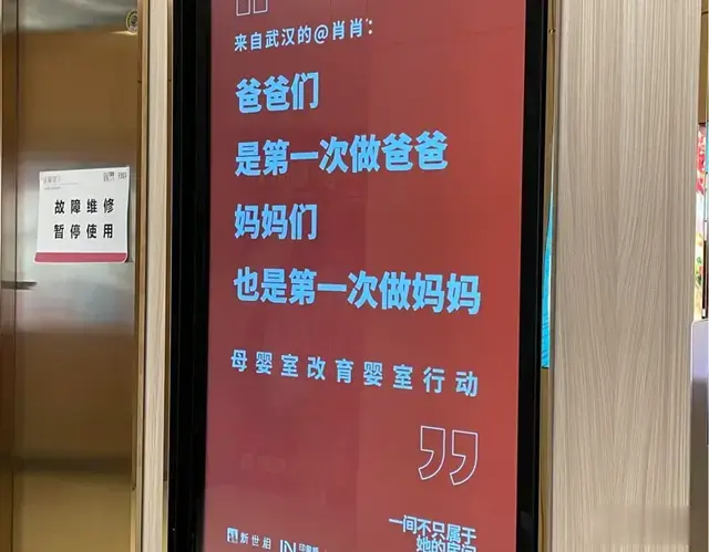 母亲节被这些文案狠狠共情：别总是问她如何平衡家庭和事业！