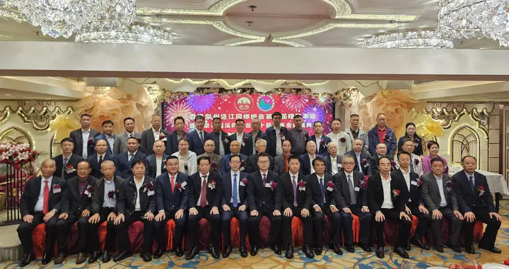 香港泉州洛江同乡总会的喜庆日子