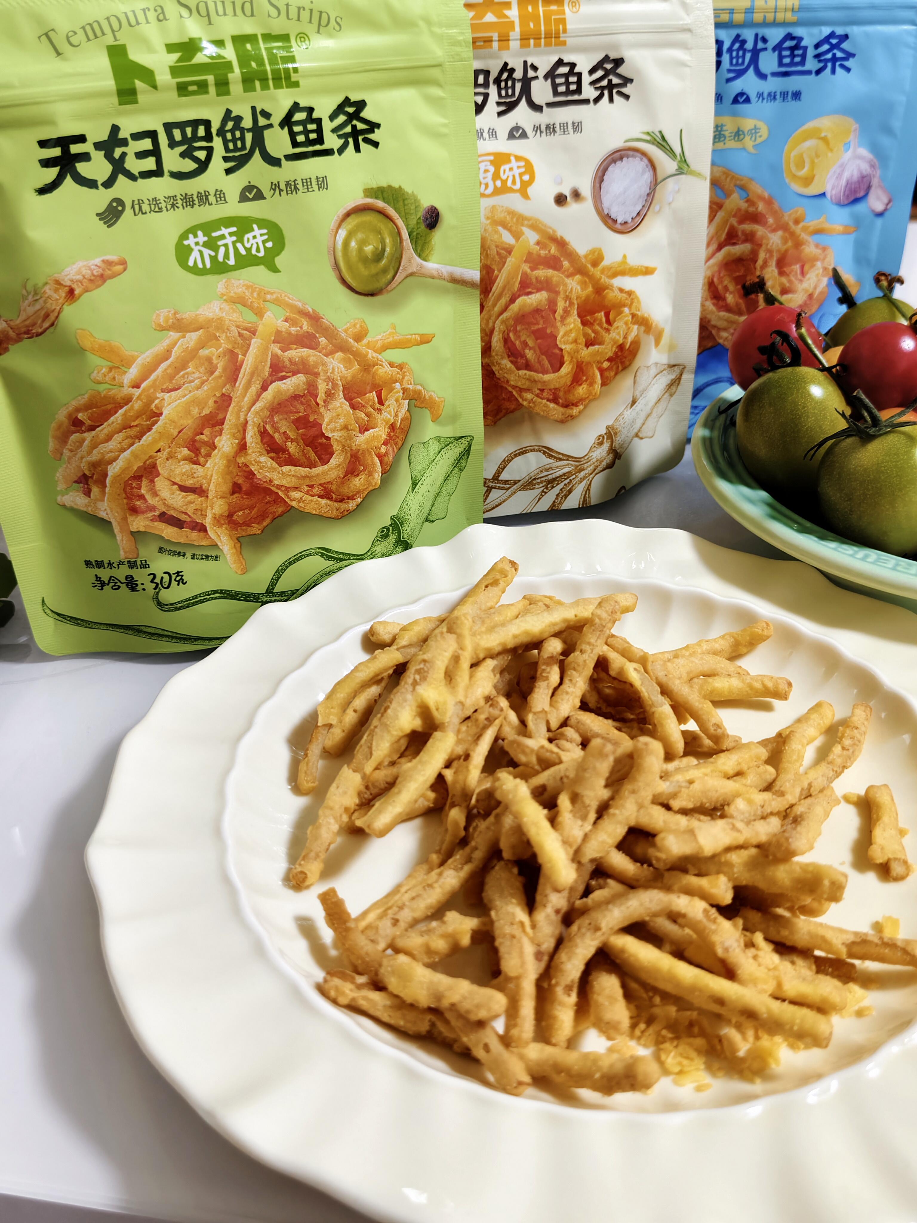 到底谁发明的啊？卜卜脆脆的巨好吃