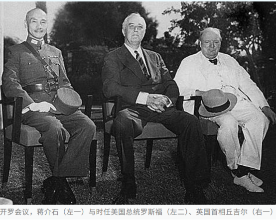 美国眼里的民国：被隐藏的太深，难怪推荐中国成为联合国五常
