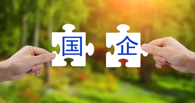 为什么国企都是大量高工龄员工？而年轻人很难存活下去！
