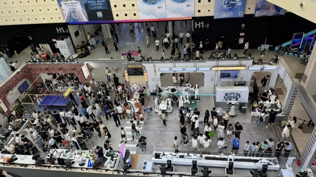 我在WAIC 2026看见的十大趋势