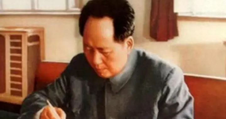 1956年毛主席让汪东兴写信，邀请一位旧友回来叙旧看看他