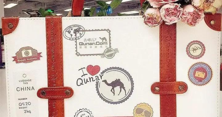 俄罗斯对华免签疯传！这波“互免”到底免了啥？