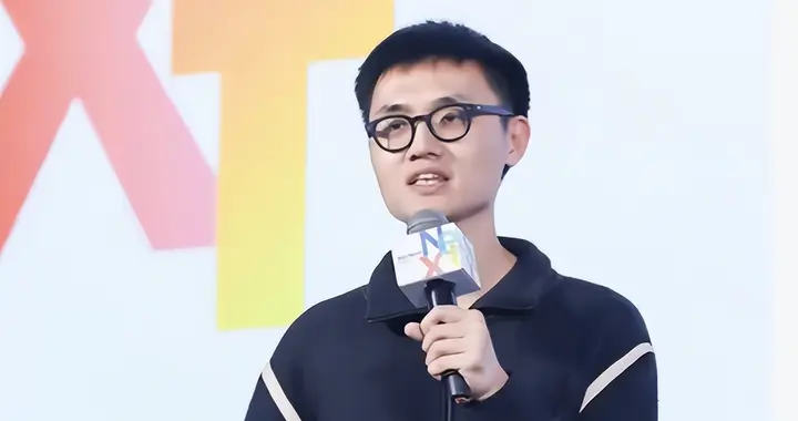 腾讯向 Qwen 前负责人「林俊旸」投资 1.35 亿元