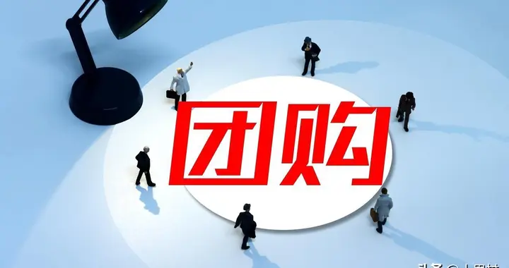 大学生带货团长赚钱！