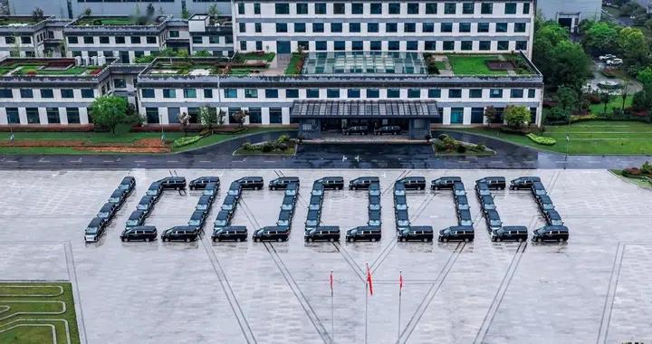 魏牌高山与十万家庭同行，感恩每一个家庭的“靠山”